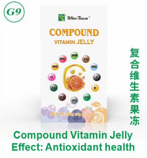 Compound Vitamin Jelly