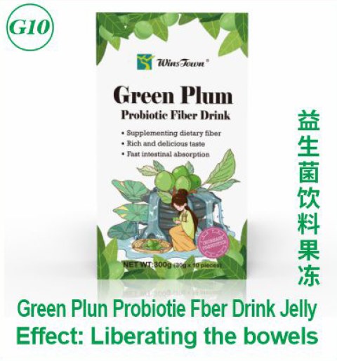 Green Plum Probiotic Fiber Drink Jelly