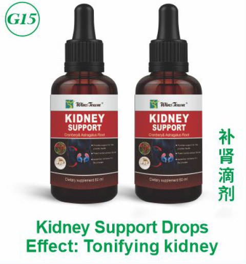 Kidney Support Drops
